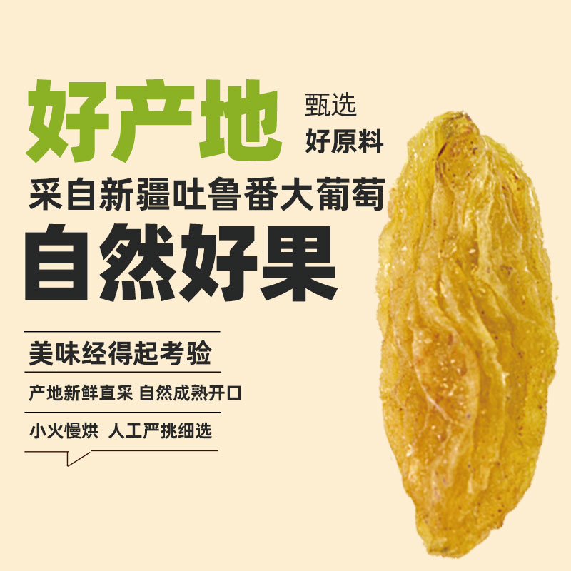 暫無圖片