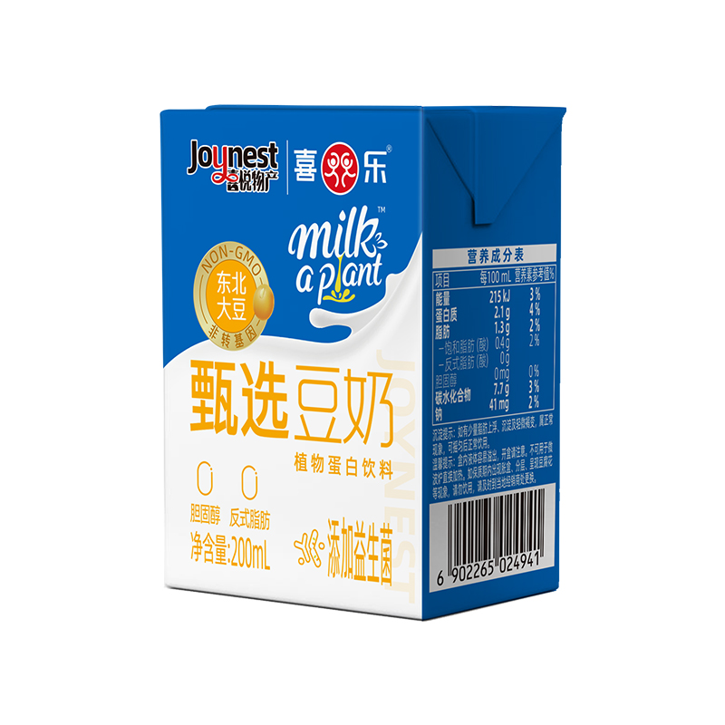 暫無圖片