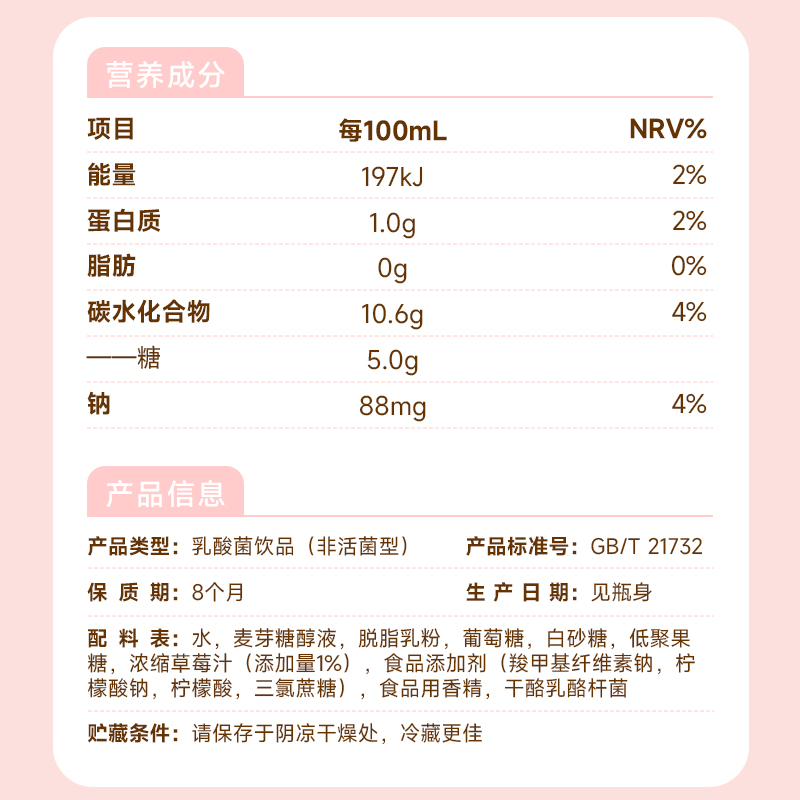 暫無圖片